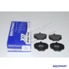 Britpart Bremsklötze HA Defender 90/RRC Britpart 1 Britpart Bremsklötze HA Defender 90/RRC Britpart