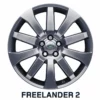 Land Rover 19" Leichtmetallfelge - 10-Speichen-Design, "Shadow Chrome Finish" Freelander 2