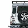 Land Rover Heckleiter Mit Lampenschutz - Defender 2007 - 2016