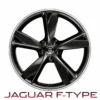 Jaguar 20" Aluminiumfelge Carbondesign - Vorne - F-Type