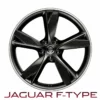 Jaguar 20" Aluminiumfelge Carbondesign - Hinten - F-Type
