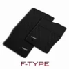 Gummifußmatten-Set - Jaguar F-Type