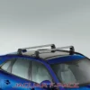 Jaguar Dachquerträger - F-Pace
