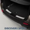 Land Rover Ladekantenschutz - Discovery Sport