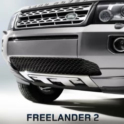 Land Rover Unterbodenschutzblende - Freelander 2